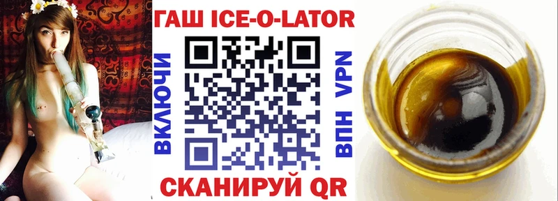  Кокаин Сафоново
