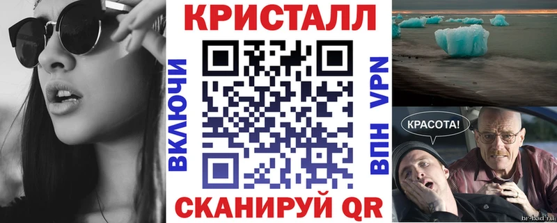 Amphetamine Premium Сафоново