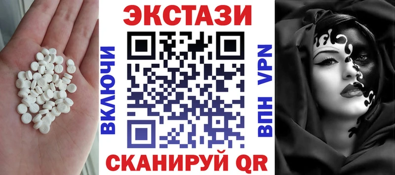 ЭКСТАЗИ louis Vuitton  мега tor  Сафоново 