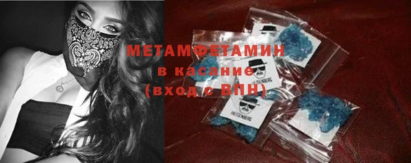 марихуана Новодвинск