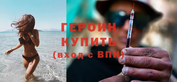 марки lsd Фурманов