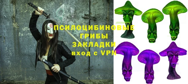 марихуана Новодвинск