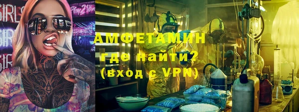 марихуана Новодвинск