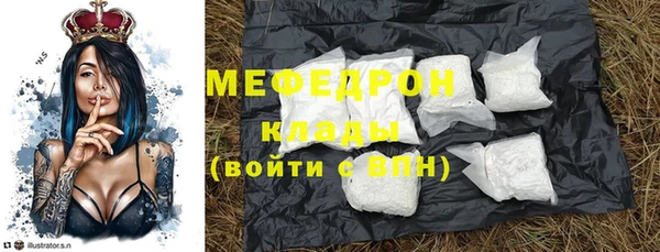 марихуана Новодвинск