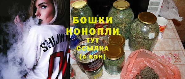 марихуана Новодвинск