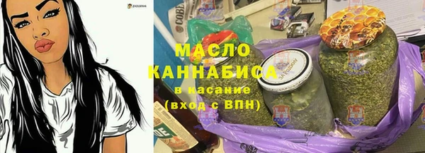 марихуана Новодвинск