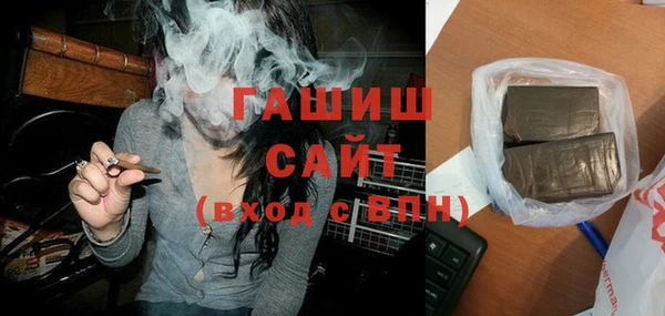 марихуана Новодвинск