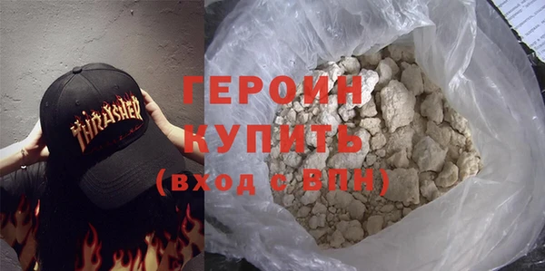 дживик Новокубанск