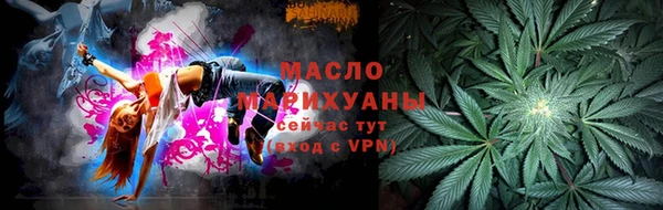 марихуана Новодвинск