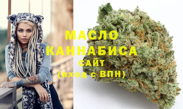 марихуана Новодвинск
